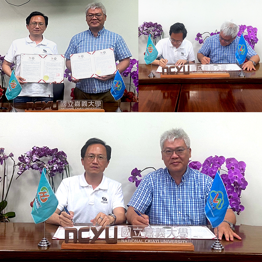 HiPower與國立嘉義大學獸醫學院簽署合作