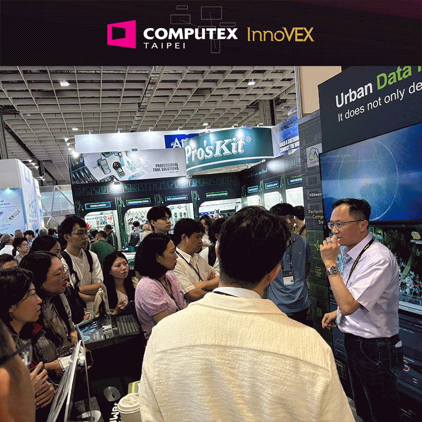 2026COMPUTEX